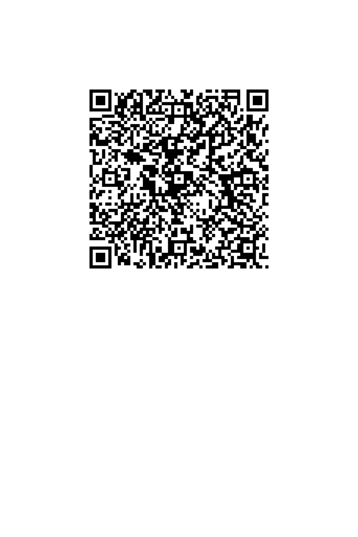 UPI QR Code